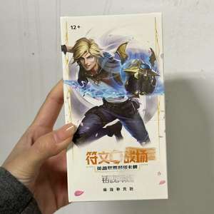 Nouvelles cartes à jouer de League of Legends Riftsbound 2.0, <span class=keywords><strong>jeu</strong></span> de cartes à jouer Riftbound en chinois simplifié, <span class=keywords><strong>jeu</strong></span> de société portable pour le champ de bataille - Product Image 2