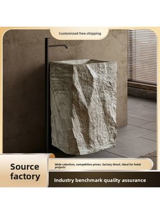 Mediterranean-style Wabi-sabi <strong>Cave</strong>-stone Pedestal Sink Freestanding Washbasin 18L <strong>Basin</strong> for Guesthouses Hotels Courtyard - Product Image 4