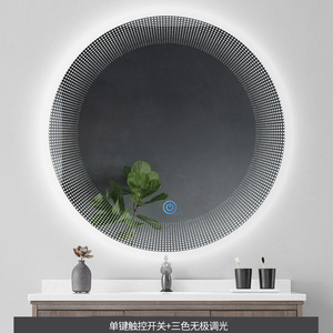 Lámpara <span class=keywords><strong>led</strong></span> moderna con control táctil para <span class=keywords><strong>espejo</strong></span> de baño, luces inteligentes de pared con atenuación continua de diseño, para maquillaje y baño - Product Image 5