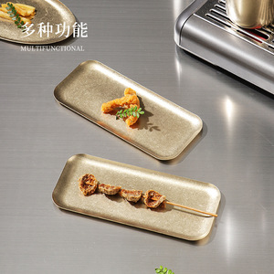 Plato para servir de acero inoxidable y dorado Vintage para <span class=keywords><strong>restaurante</strong></span>, brochetas para barbacoa, bandeja de <span class=keywords><strong>Sushi</strong></span>, platos grandes y poco profundos de almacenamiento de alimentos retro para Cocina - Product Image 2