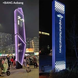 Letrero Publicitario Grande Personalizado para Exteriores, Letrero Guía de Comercio Exterior, Letrero Publicitario para Centros Comerciales y Propiedades Inmobiliarias - Product Image 2