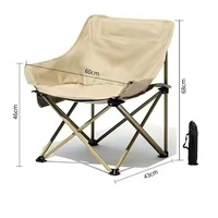 Chaise de camping portable, petite chaise pliante de plage, de pique-nique, de pêche, inclinable, avec design portable