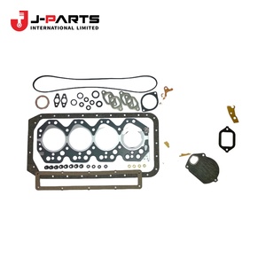 ชุดปะเก็น ซ่อมบำรุงเครื่องยนต์สำหรับโตโยต้า HIACE KCH10 Granvia 2000-2002 - Product Image 4
