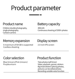 Nouvel appareil photo numérique pour enfants Unicorn 1080P, jouets, mignon cheval, cadeau d'anniversaire pour enfants, appareil photo avec jeu - Product Image 6