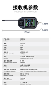 Microfono Wireless Intelligente DSP Anti-Feedback UHF, Doppio Microfono Wireless con <span class=keywords><strong>Bluetooth</strong></span>, Telecomando e Abbinamento Automatico della Frequenza M510 - Product Image 6