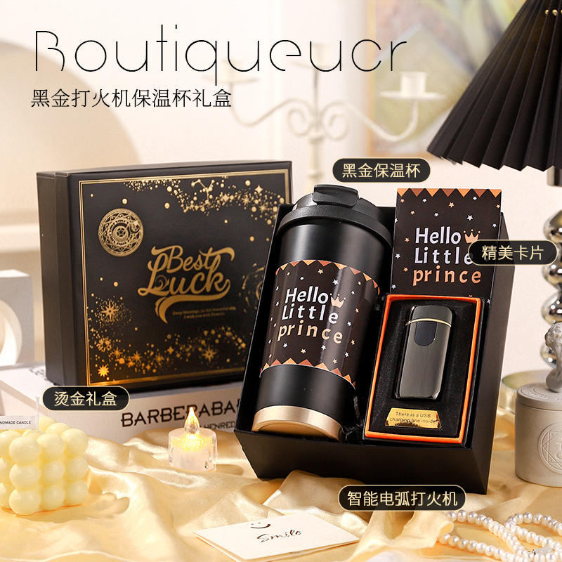 Accendino intelligente Star Sea 316 nero oro termos