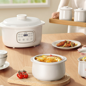 Appareils électroménagers 2L soupe cuisson céramique électrique <span class=keywords><strong>mijoteuse</strong></span> <span class=keywords><strong>mijoteuse</strong></span> - Product Image 4
