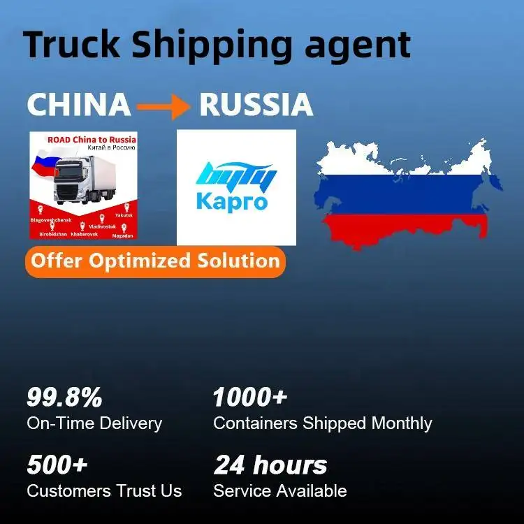 Ddp Logistic A4, бумажная, русская стальная арматура, грузовые перевозки, экспедитор, Китай, Москва, Россия, Владивосток