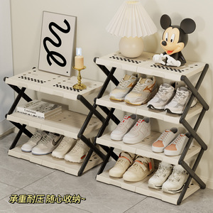 Home Entryway Folding <b>Shoe</b> <b>Rack</b> Multi Layer Large Capacity Freestanding Foldable <b>Storage</b> Organizer For <b>Shoes</b> - Product Image 1