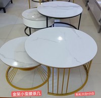 Ensemble de tables basses gigognes avec plateau en pierre frittée, structure métallique, table d'appoint moderne et écologique avec étagère de rangement pour salon et salle à manger