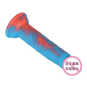 <b>TPE</b> Female Masturbator Hellfire Color Real Touch Feeling For Female Masturbation - Product Image 1