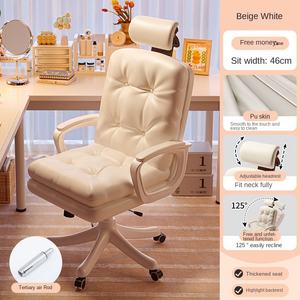 Moderna comoda sedia in rete per la casa/ufficio trucco per le ragazze sedentari studenti universitari residenti dormitorio - Product Image 6