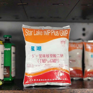 วัตถุดิบอาหารแห้งเกรด GMP คุณภาพสูง ปรุงแต่งรสชาติ พร้อมกลิ่นรสโอมาเมช (Umami) ที่เข้มข้นขึ้น ด้วยสารปรุงแต่งรสชาติไดโซเดียมริโบนิวคลีโอไทด์ - Product Image 3