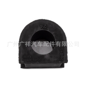 บูชเหล็กกันโคลง 48815-13040 สำหรับรถยนต์โตโยต้า โคโรลล่า 4ZZ-FE - Product Image 3