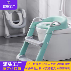 Childrens Toilet Seat With Ladder PP Material Safety Backrest For 2-4 Years Kids Potty Training Staircase Style - Product Image 4