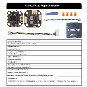 Mini Torre de Control F722 35A FC ESC para Drones de Carreras FPV CN/GUA - Product Image 3