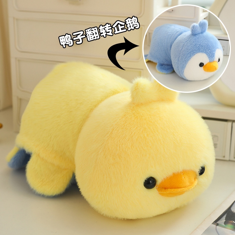 Anatra+pinguino