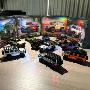 HuangBo HB Toys 1/43 4WD <span class=keywords><strong>RC</strong></span> Rock Crawler 2.4Ghz Proporcional Metálico Todoterreno SUV Doble Carrocería Control por APP RTR Mini Coche de Escalada - Product Image 2