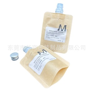 เมลโลว์ คอฟฟี่ กาแฟดำฟรีซดราย 6 กรัม บรรจุในถุงแบบมีพวยกา รสออริจินัล - Product Image 4