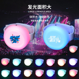 สายรัดข้อมือเรืองแสง LED เปลี่ยนสีได้ พร้อมรีโมทคอนโทรล สำหรับคอนเสิร์ต ปาร์ตี้ งานอีเว้นท์  รับทำโลโก้ตามสั่ง - Product Image 2