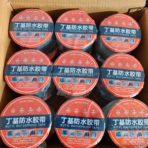 Vente directe d'usine, ruban d'étanchéité en caoutchouc butyle et feuille d'aluminium pour les fenêtres d'entrepôt, les tuyaux et la réparation des fuites <span class=keywords><strong>de</strong></span> toit plat - Product Image 5