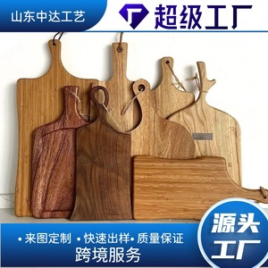 Planche à découper en bois sur mesure, de forme irrégulière, pour restaurant occidental, avec poignée, en bois d'acacia - Product Image 5