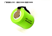Baterai Ion Lithium Silinder Isi Ulang NIMH NI-MH 1/2 SC 1.2V 800mAh 1000mAh untuk Lampu dan Instrumen