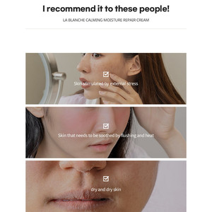 [ La Chomb ] Crème LA BLANCHE 60ml - Product Image 4