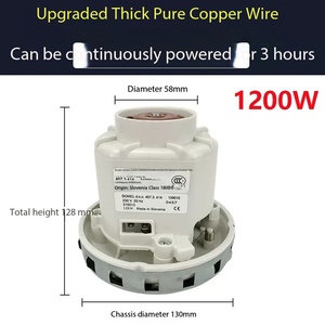 มอเตอร์เครื่องดูดฝุ่นแบบติดผนัง 1200W, มอเตอร์คาร์เชอร์ เคซีไอ,อุปกรณ์เสริมเครื่องเจียรแบบแห้ง - Product Image 3