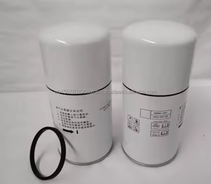 Mengma 1625165780 compresor de aire separador de aceite piezas nuevo certificado ISO9001 - Product Image 2