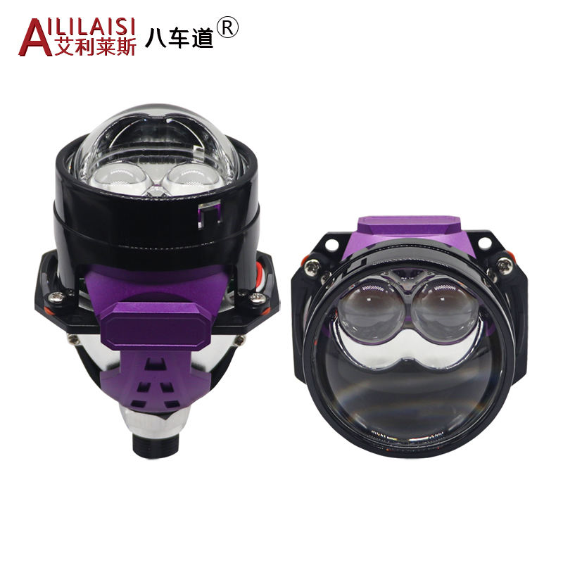 Lente de faros de 2,5 pulgadas