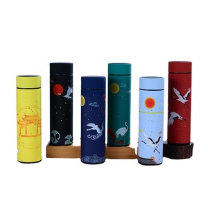 Dropshipping Tasse intelligente chauffante 500 ml avec chargeur sans fil, contrôle de la température, tasse chauffante intelligente, thermos intelligent - Product Image 1