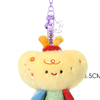 Porte-clés en peluche certifié ASTM EN71 CPC, 13,5 cm, chenille patchwork colorée, visage souriant, breloque souple pour sac, cadeau