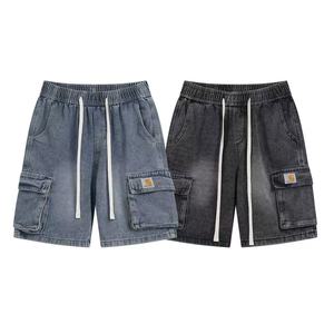 Shorts en jean délavé rétro pour homme, coupe ample, tendance, style décontracté, pour l'été, pantalon cinq-quarts - Product Image 3