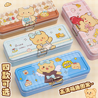 Trousse à crayons à trois compartiments avec fermeture à bouton-pression, grande capacité, motif ours de dessin animé, en fer blanc, avec table de multiplications