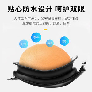 Lunettes de natation électroplaquées anti-buée en silicone, ajustement universel pour adultes, lentilles en PC, noir, rose, bleu - Product Image 5