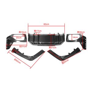 宝马3系G20运动型<span class=keywords><strong>LCI</strong></span> 2023的真正碳纤维后保险杠扩散器新款汽车升级扩散器分离器FD风格 - Product Image 6
