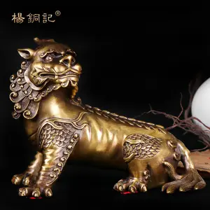 บันทึก Yang Tong ของกษัตริย์ทิเบตขี่มาฟังมิ่งขวัญสัตว์ร้ายทองแดงทองแดงเพื่อฟังจอแสดงผล