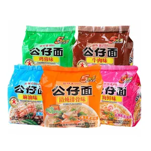 Mixing noodles and mixing noodles Beef seafood flavor whole box instant noodles