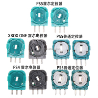 Potentiomètre latéral de remplacement pour Joystick, capteur 3 broches pour manette de jeu PS4/Switch Pro, promotion