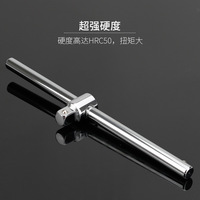 Socket Extension Bar 1/4 In 3/8 In 1/2 In Verchroomde kogelzeskant Industrieel autoreparatiegereedschap