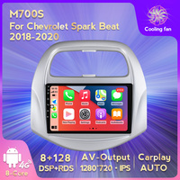 Monitor para Auto MEKEDE con Android, 8 Núcleos, 8+128G, Control por Voz, 4G LTE, IPS, DSP para Chevrolet Spark Beat 2018-2020, con Car-Play, BT, WIFI y Radio