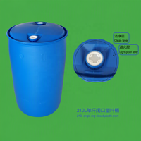 Fût en plastique HDPE bleu de qualité alimentaire 210L (55 gallons) robuste, étanche, à couvercle hermétique, pour le stockage de liquides chimiques, approuvé UN