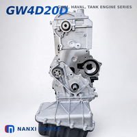 Moteur complet de remplacement GW4D20D 2.0T Diesel pour Great Wall Wingle5 Diesel