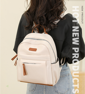Bolsa de Nailon Nueva a la Moda, Bolsa Casual Simple, Mochila Escolar Ligera, Mochila de Viaje para Estudiantes, Mochila de Color Contrastante - Product Image 2