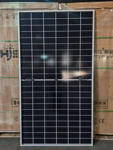 Panneaux solaires photovoltaïques en gros 750W 730W 720W 715W 700W avec technologie HJT - Product Image 6