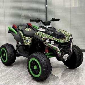 Sportliches Kinder-Elektroauto 12V Batteriebetriebenes Kinder-ATV / Wiederaufladbares Offroad-ATV für Kinder mit CE-Zertifizierung - Product Image 1