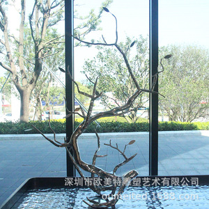 Stainless Steel <b>Tree</b> Sculpture 1150*550*1650MM Handmade <b>Outdoor</b> Floor Mount Irregular Shape Plants Decor - Product Image 4