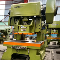 Presse mécanique inclinable à dos ouvert YANGLI J23-63T d'occasion, 63 tonnes, pour le poinçonnage de tôles et de quincaillerie - Offre Spéciale
