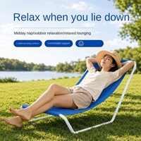 Chaise longue de plage portable en acier au carbone, pliable, style hamac, pour camping, jardin, pique-nique, terrasse, bureau, loisirs, légère